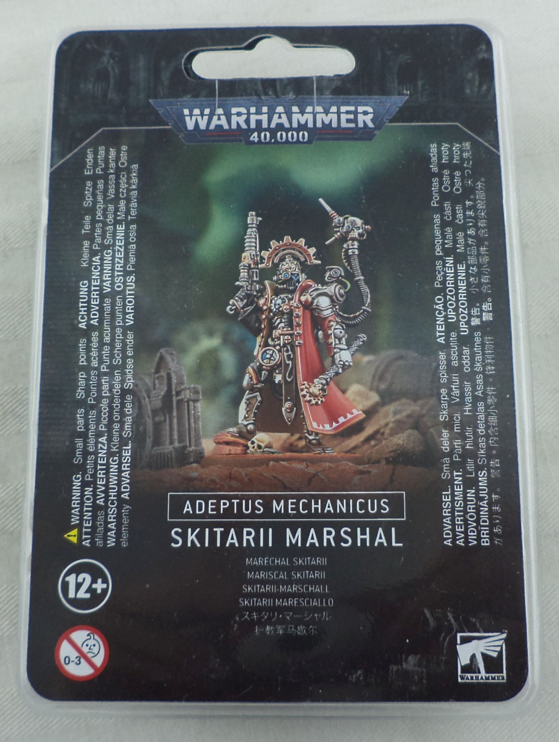 Warhammer K Adeptus Mechanicus Skitarii Marshall Miniatures