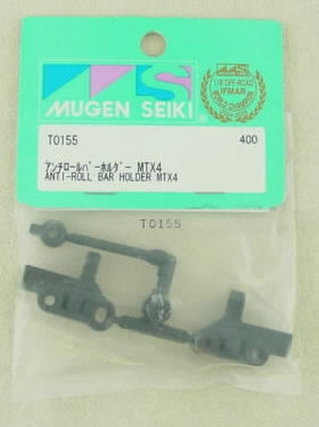 Mugen MTX-4 Anti-Roll Bar Holder